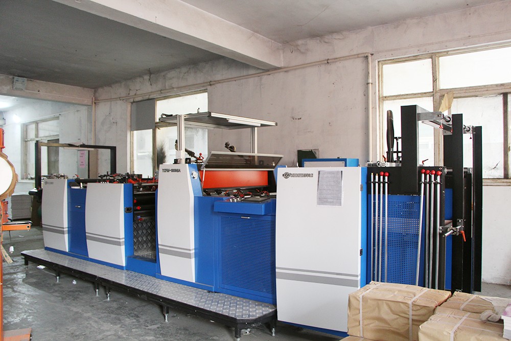 封面全自動覆膜機(jī)